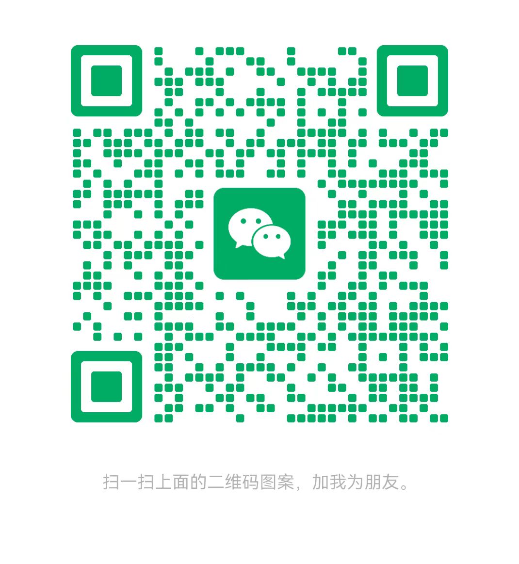 郑州太康锅炉微信二维码